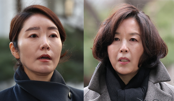 On Feb.5, police applied for arrest warrants against independent lawmaker Kang Sun-woo (left) and former Seoul city council member Kim Kyung, who are under suspicion of receiving a 100 million won nomination bribe. [NEWS1]