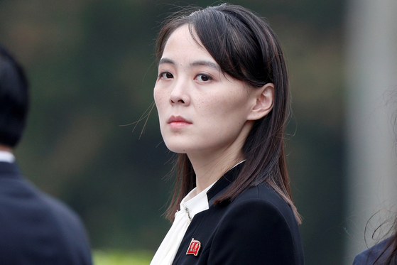 Kim Yo-jong, sister of North Korea's leader Kim Jong-un, attends a wreath-laying ceremony at Ho Chi Minh Mausoleum in Hanoi, Vietnam, on March 2, 2019. [REUTERS/YONHAP]