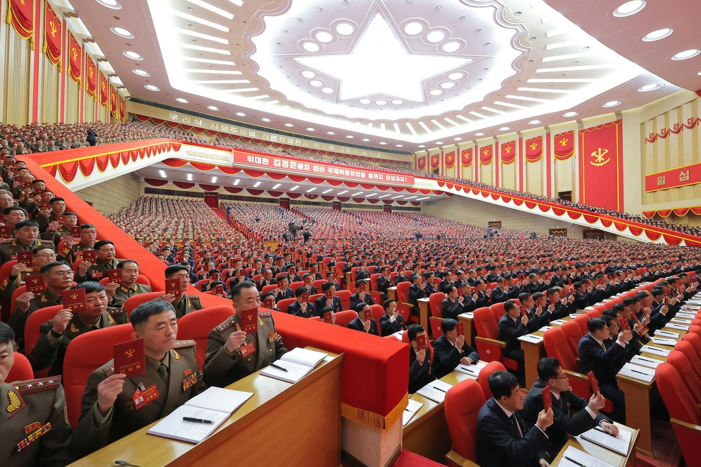 North Korea's ninth Workers’ Party Congress opened in Pyongyang on Feb. 19, the Rodong Sinmun reported on Feb. 20. [NEWS1]