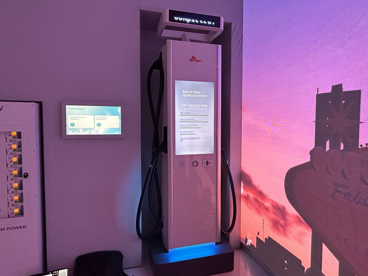 SK signet's ultra-fast EV charger [SK SIGNET]