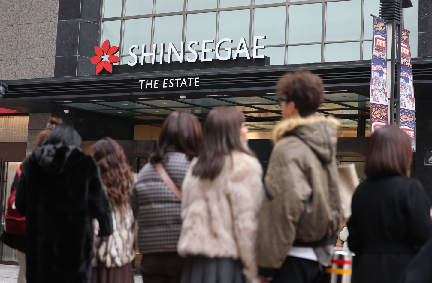 The Shinsegae Department Store's main branch is seen in central Seoul on Dec. 28, 2025. [YONHAP] 