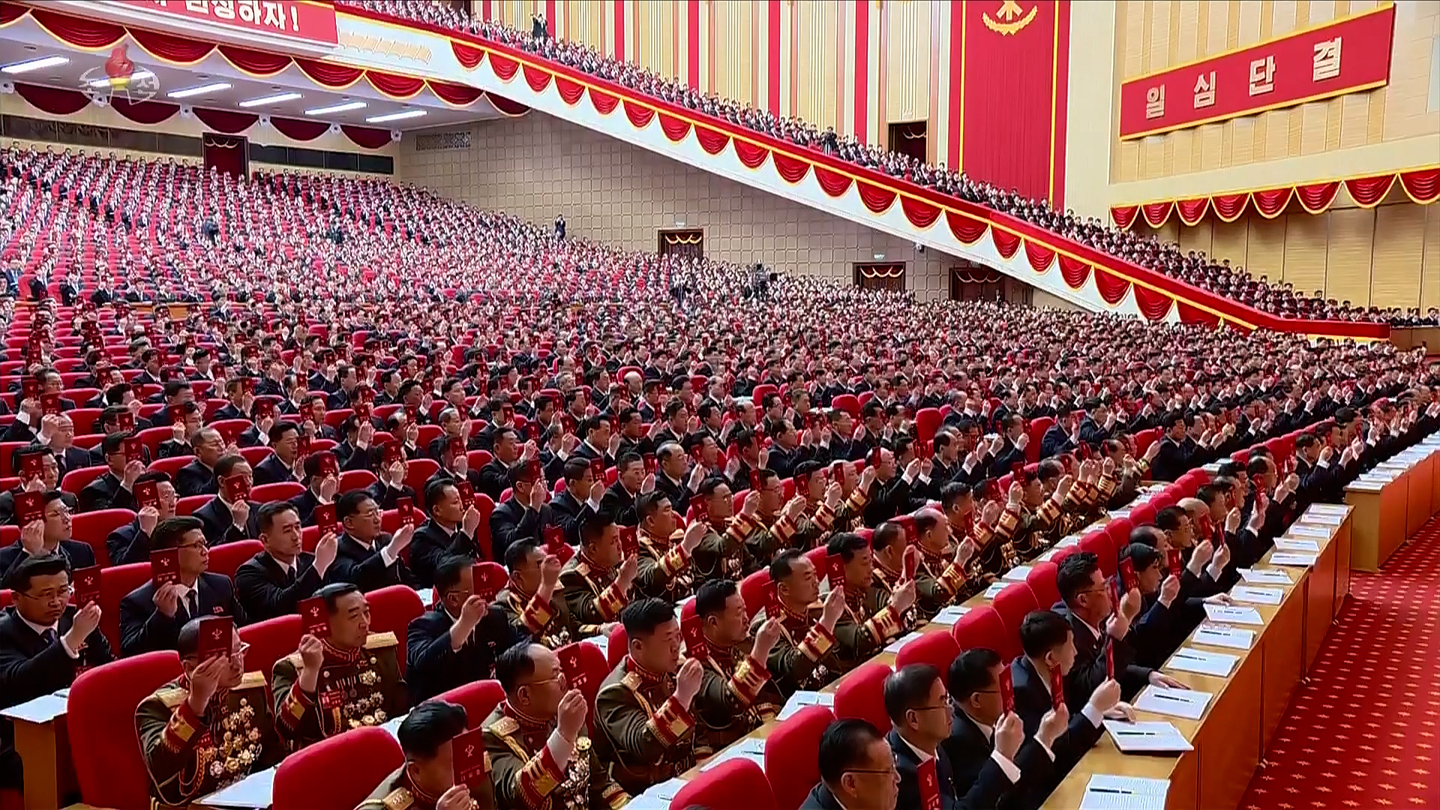 Members of the North Korean Workers' Party are seen attending the Ninth Party Congress held in Pyongyang on Feb. 22, in this screengrab from the state-run Korean Central Television. [YONHAP]