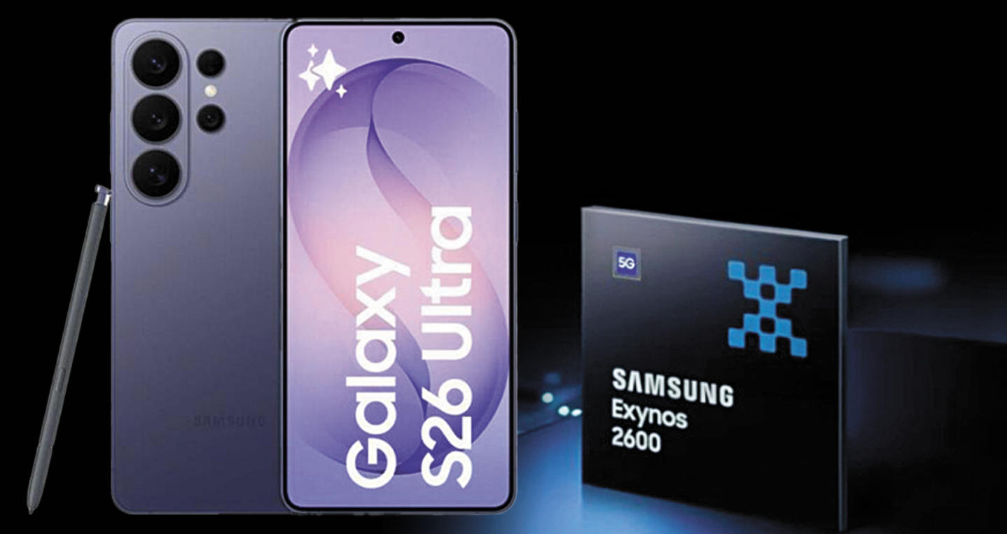 A concept render of Galaxy S26 Ultra, left, and Exynos 2600 mobile chips [EVAN BLASS, SAMSUNG ELECTRONICS]