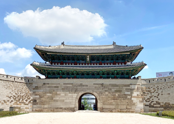 Sungnyemun [YONHAP]