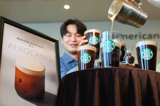 Starbucks Korea will release the Aerocano, an aerated version of an iced americano, on Feb. 26. [STARBUCKS KOREA]