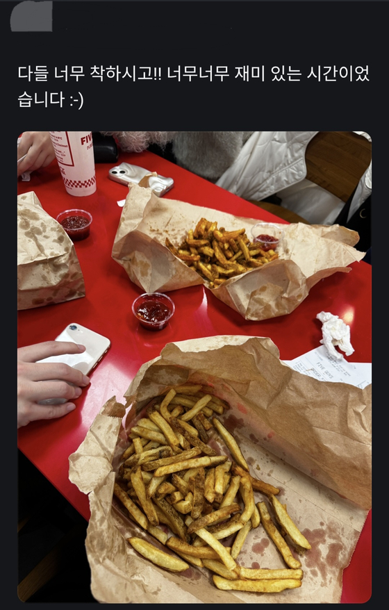 A screenshot shows a Karrot review from a french fry gathering participant saying everyone was nice and they had a lot of fun. [SCREEN CAPTURE]