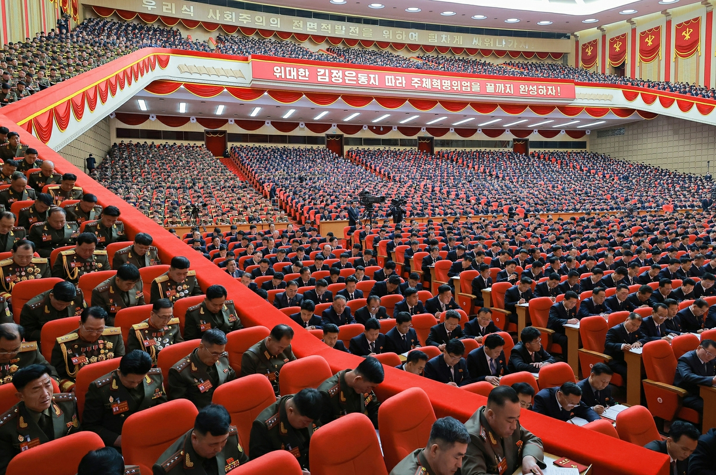 Members of the North Korean Workers' Party are seen attending the Ninth Party Congress held in Pyongyang on Feb. 23, in this screengrab from the state-run Korean Central Television. [NEWS1]