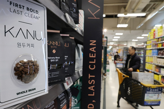Coffee beans are stocked at a supermarket in Seoul on Dec. 21, 2025. [YONHAP]