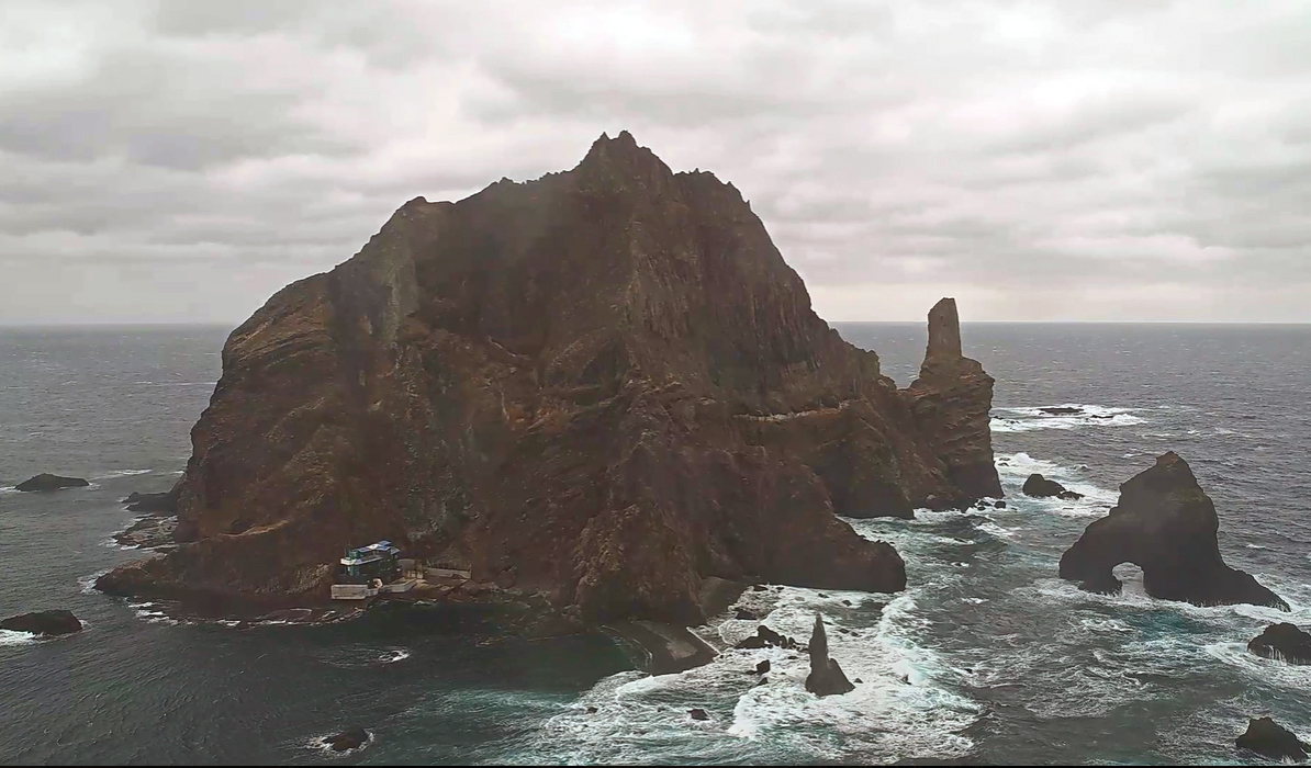 The easternmost Dokdo Islets are seen on Feb. 22, 2024. [NEWS1]