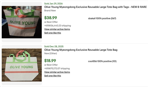 Olive Young's reusable bag listed on Ebay [SCREEN CAPTURE]