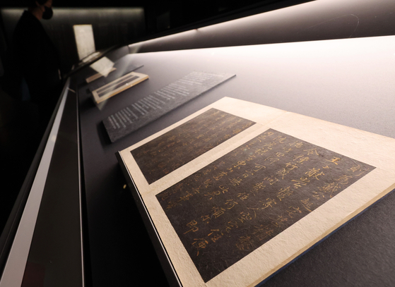Calligraphy works of Han Ho are on display at the newly renovated Calligraphy and Painting Gallery at the National Museum of Korea on Feb. 25. [YONHAP]