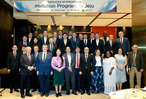This file photo provided by the Governors Association of Korea shows an event for foreign ambassadors on the southern island of Jeju in 2024. [YONHAP] 
