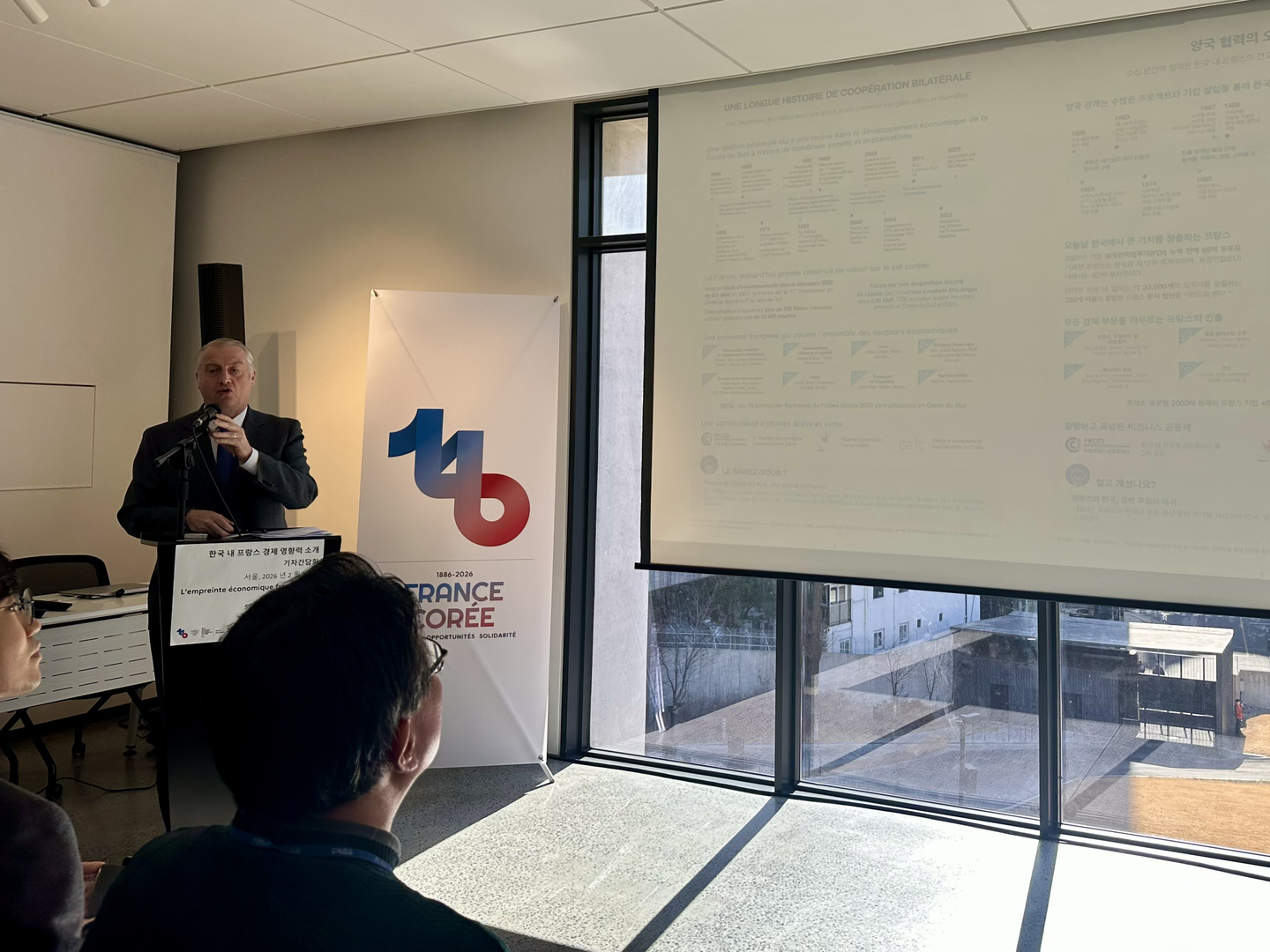 David-Pierre Jalicon, president of the French-Korean Chamber of Commerce and Industry, speaks during a press conference held at the French Embassy in western Seoul on Feb. 25. [SEO JI-EUN]