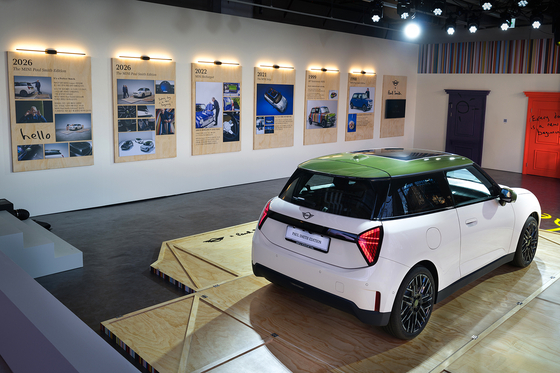 Paul Smith-collaborated MINI electric Cooper SE [MINI KOREA]