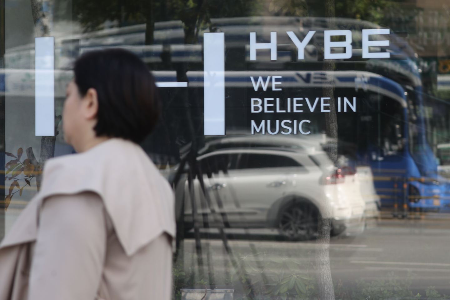 HYBE's headquarters in Yongsan District, central Seoul, is seen on Nov. 5, 2024. [YONHAP]