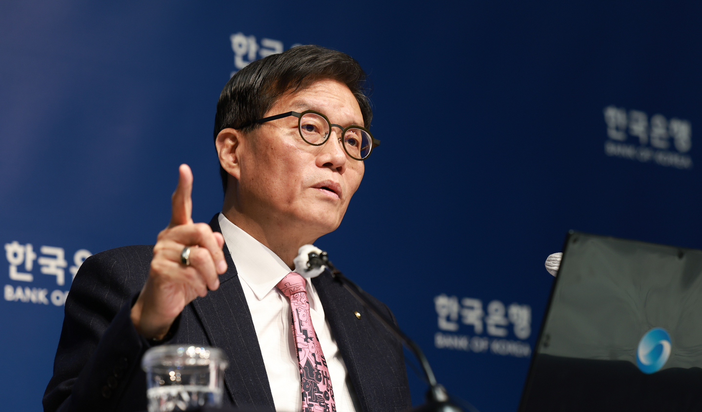 Bank of Korea Gov. Rhee Chang-yong speaks to reporters at the central bank in central Seoul following the monetary policy board meeting on Feb. 26. [BOK]