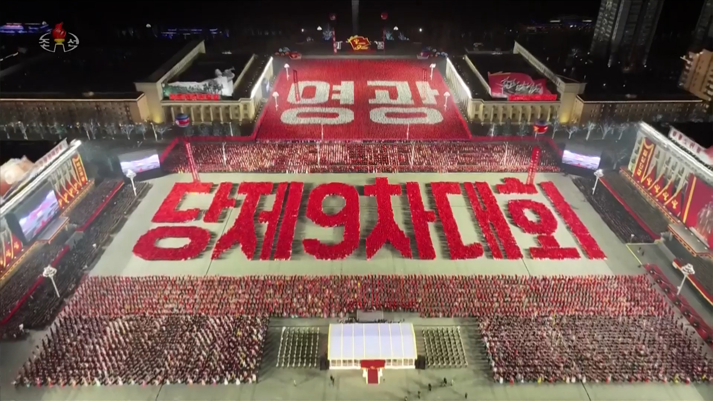 North Korean soliders are seen during a military parade at Kim Il Sung Square in Pyongyang on Feb. 25, in this image captured from footage of North Korea's state-run TV network on Feb. 26. [YONHAP]