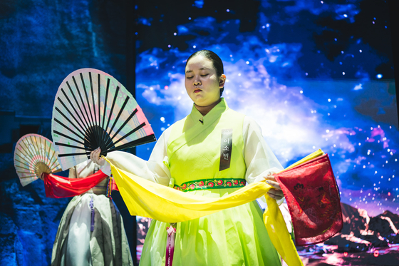 Bells, fans and the five colors: Decoding Korean shamanism in Disney+'s ‘Battle of Fates’