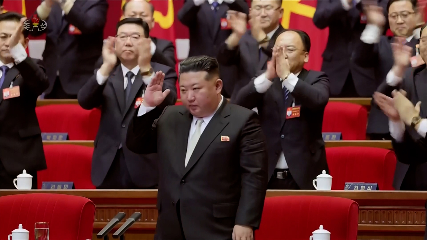 North Korean leader Kim Jong-un is seen during the Workers' Party's Ninth Party Congress held in Pyongyang on Feb. 22, in this screengrab from the state-run Korean Central Television. [YONHAP]