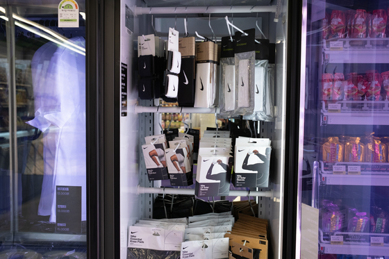 Running-related products sold at the CU Running Station in Yeouido Hanggang Park, western Seoul. [CHO YONG-JUN]