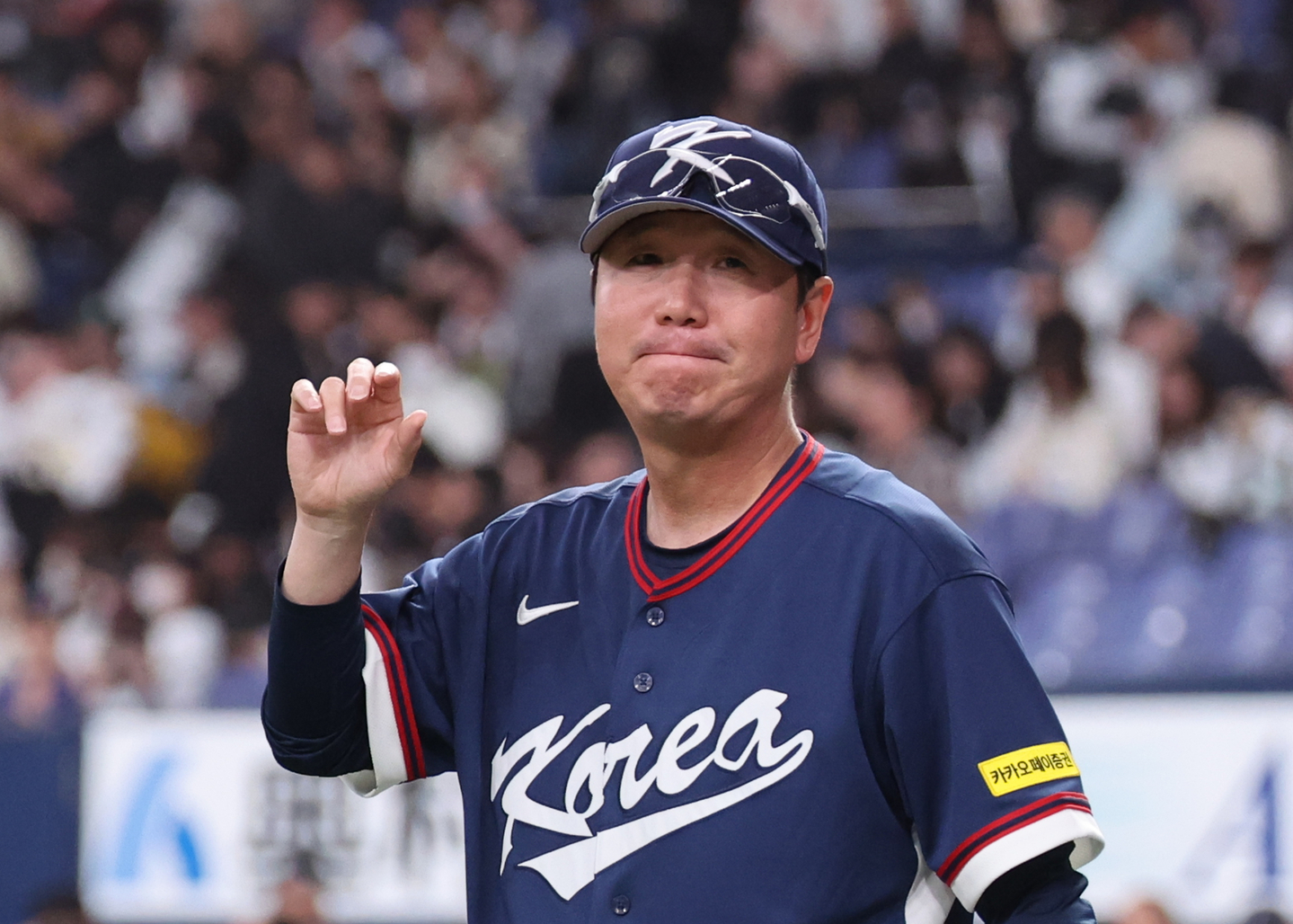 Korea manager Ryu Ji-hyun in Osaka on March 3 [YONHAP]