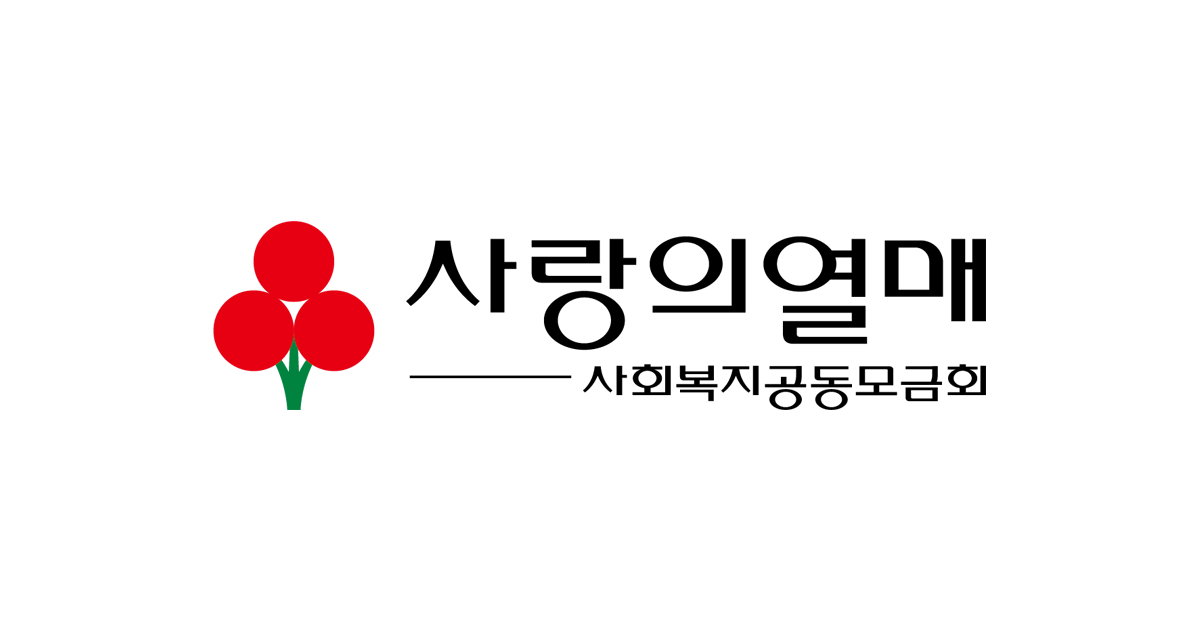 Community Chest of Korea logo [COMMUNITY CHEST OF KOREA]