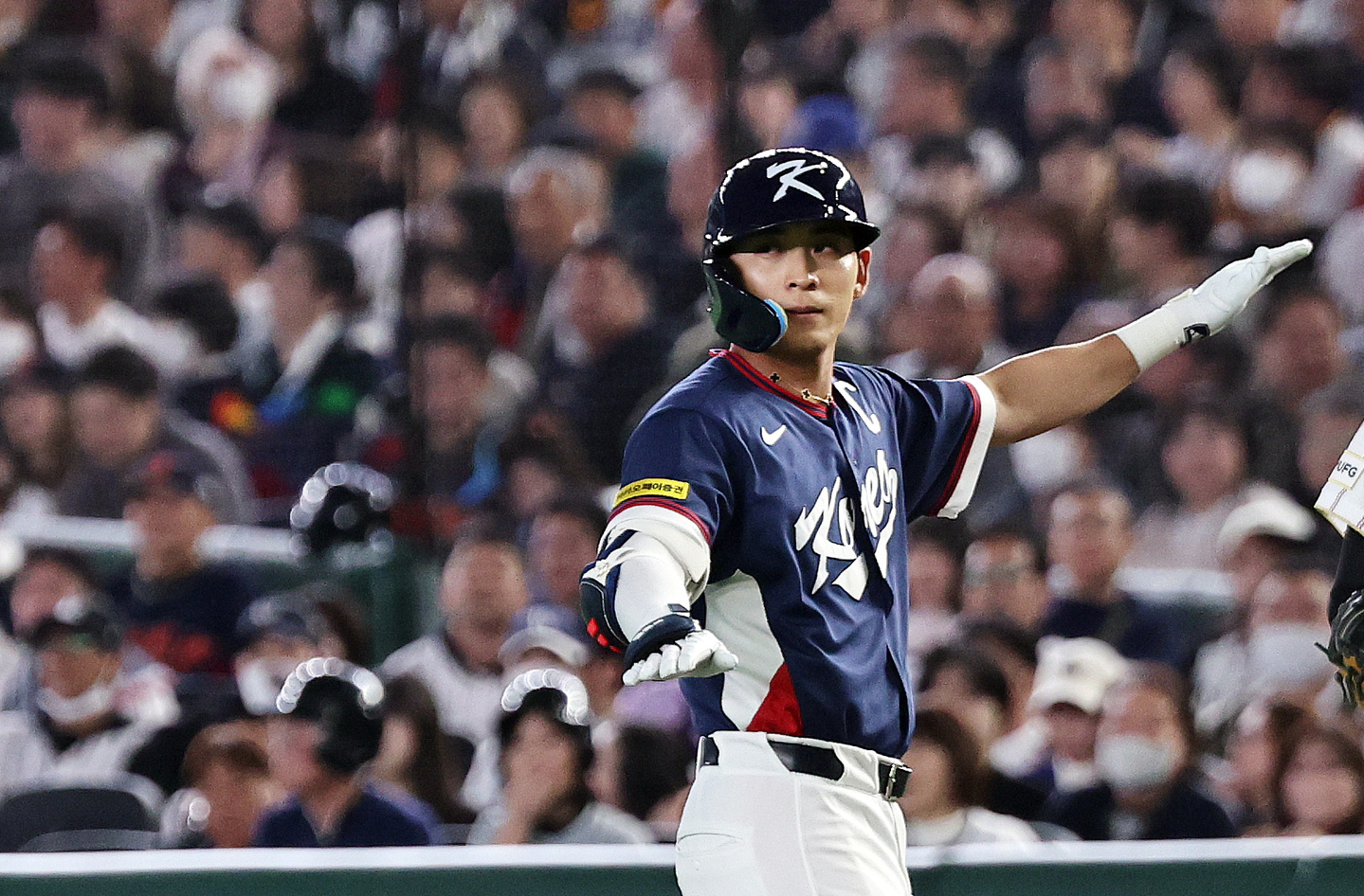 Korea's Lee Jung-hoo reacts during a World Baseball Classic game against Japan at the Tokyo Dome in Tokyo on March 7. [NEWS1] 