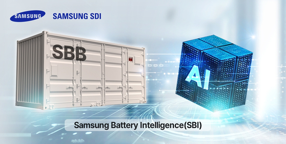 Samsung SDI designed AI software to prevent fires in energy storage systems [SAMSUNG SDI] 