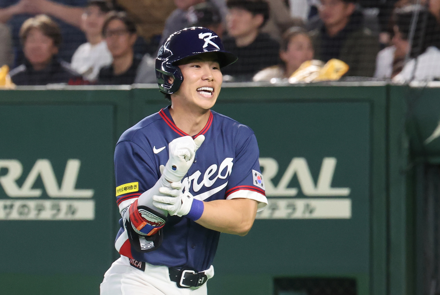 Korea's Kim Hye-seong celebrates after hitting a two-run home run during a World Baseball Classic game against Japan at the Tokyo Dome in Tokyo on March 7. [YONHAP] 
