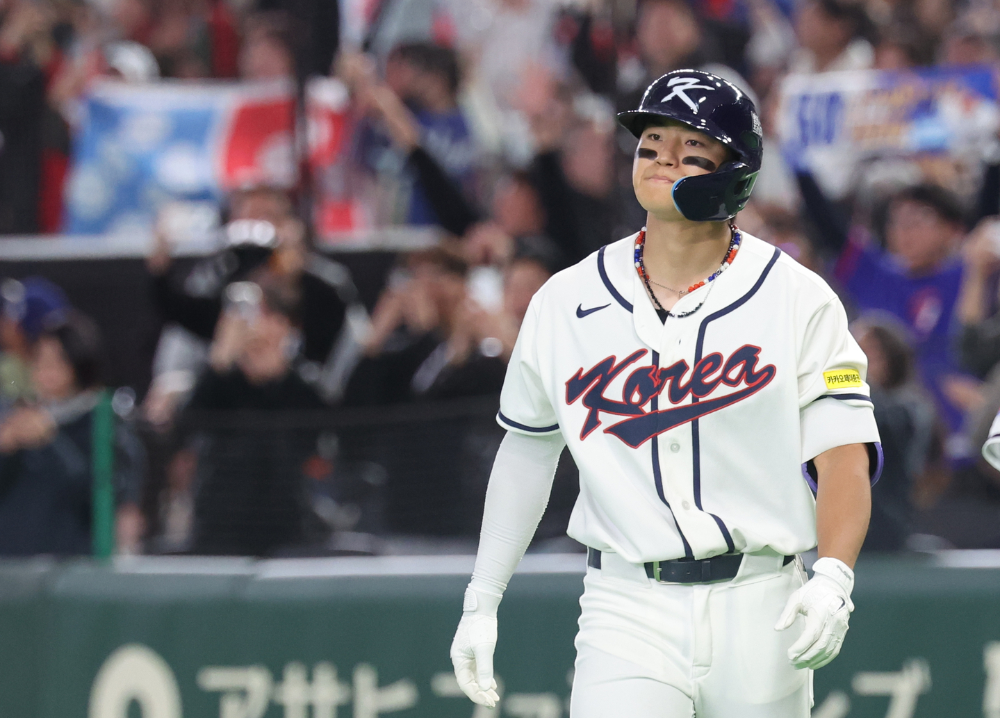 Kim Do-yeong reacts after losing to Chinese Taipei 5-4 in a Pool C game at the World Baseball Classic at Tokyo Dome in Tokyo, Japan, on March 8. [YONHAP]