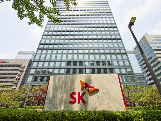SK's headquarters in central Seoul [YONHAP]