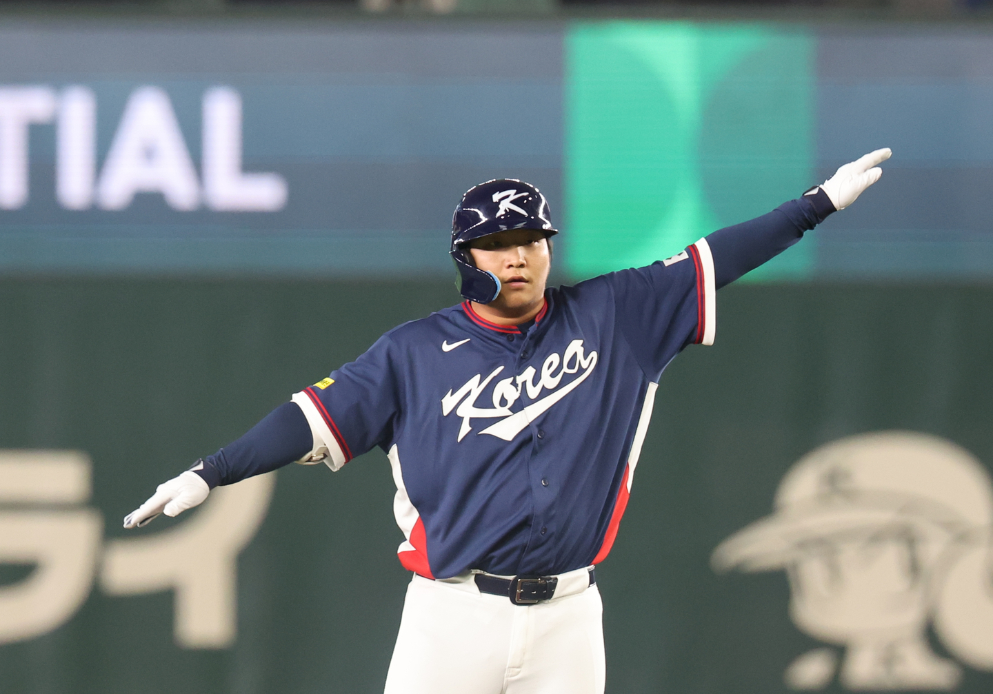 Moon Bo-gyeong of Korea celebrates after hitting an RBI double against Australia during the teams' Pool C game at the World Baseball Classic at Tokyo Dome in Tokyo on March 9. [NEWS1]