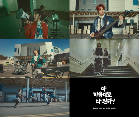 Stills from a teaser for Dragon Pony's ″Oh Perfect!″ [ANTENNA]