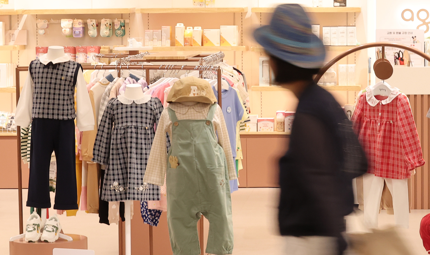 Kids' clothes are seen on display at a large supermarket in Seoul on July 29, 2025. [NEWS1] 