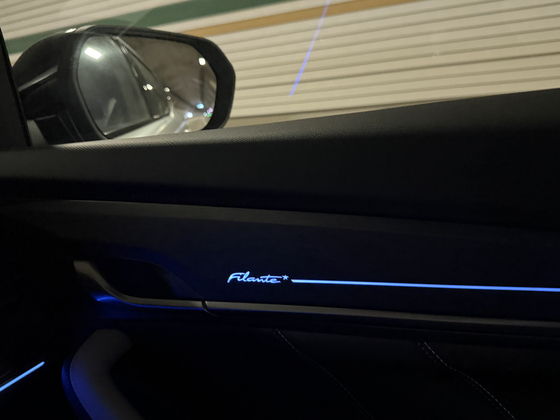 The interior of the Filante [SARAH CHEA]