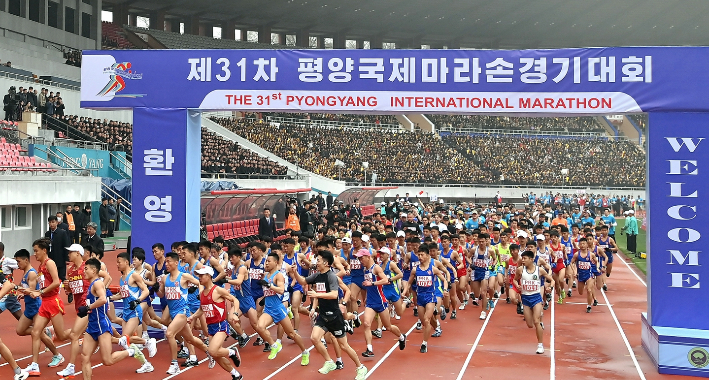 Runners take part in the Pyongyang International Marathon in Pyongyang, North Korea, on April 6, 2025. [NEWS1]