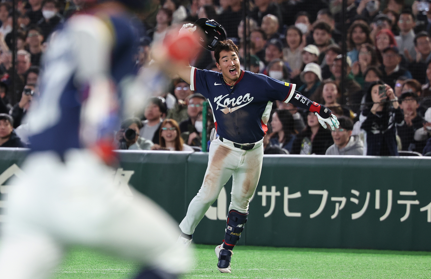 Ahn Hyun-min of Korea celebrates after hitting a sacrifice fly against Australia during the teams' Pool C game at the World Baseball Classic at Tokyo Dome in Tokyo on March 9. [NEWS1]