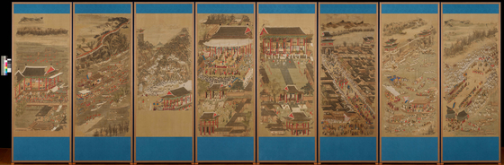 The ″Welcoming Banquet of the Governor of Pyeongan,″ painted by an unknown artist in the 19th century and currently held by the Peabody Essex Museum in the United States, is seen in this photo. It is one of the works included in the newly published art catalogue, the name of which translates to ″IT’S ____ HERE: Korean Paintings Shining Abroad.″ [OVERSEAS KOREAN CULTURAL HERITAGE FOUNDATION]