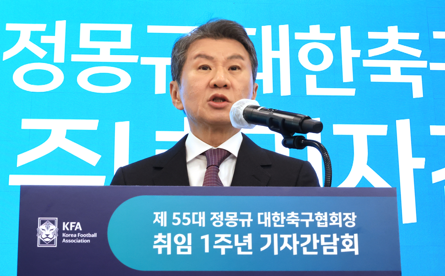 Korea Football Association (KFA) President Chung Mong-gyu speaks at a press conference marking the first anniversary of his new term as KFA chief in Seoul on March 11. [YONHAP]