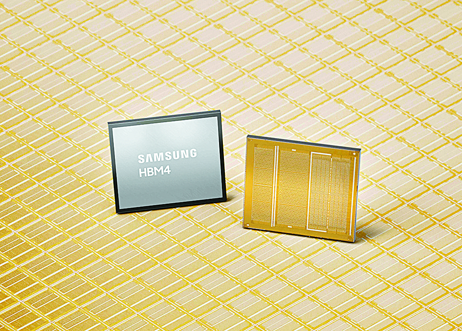 Samsung Electronics' sixth-generation high bandwidth memory (HBM4) chip that has begun being to the company's key customers since February [SAMSUNG ELECTRONICS] 