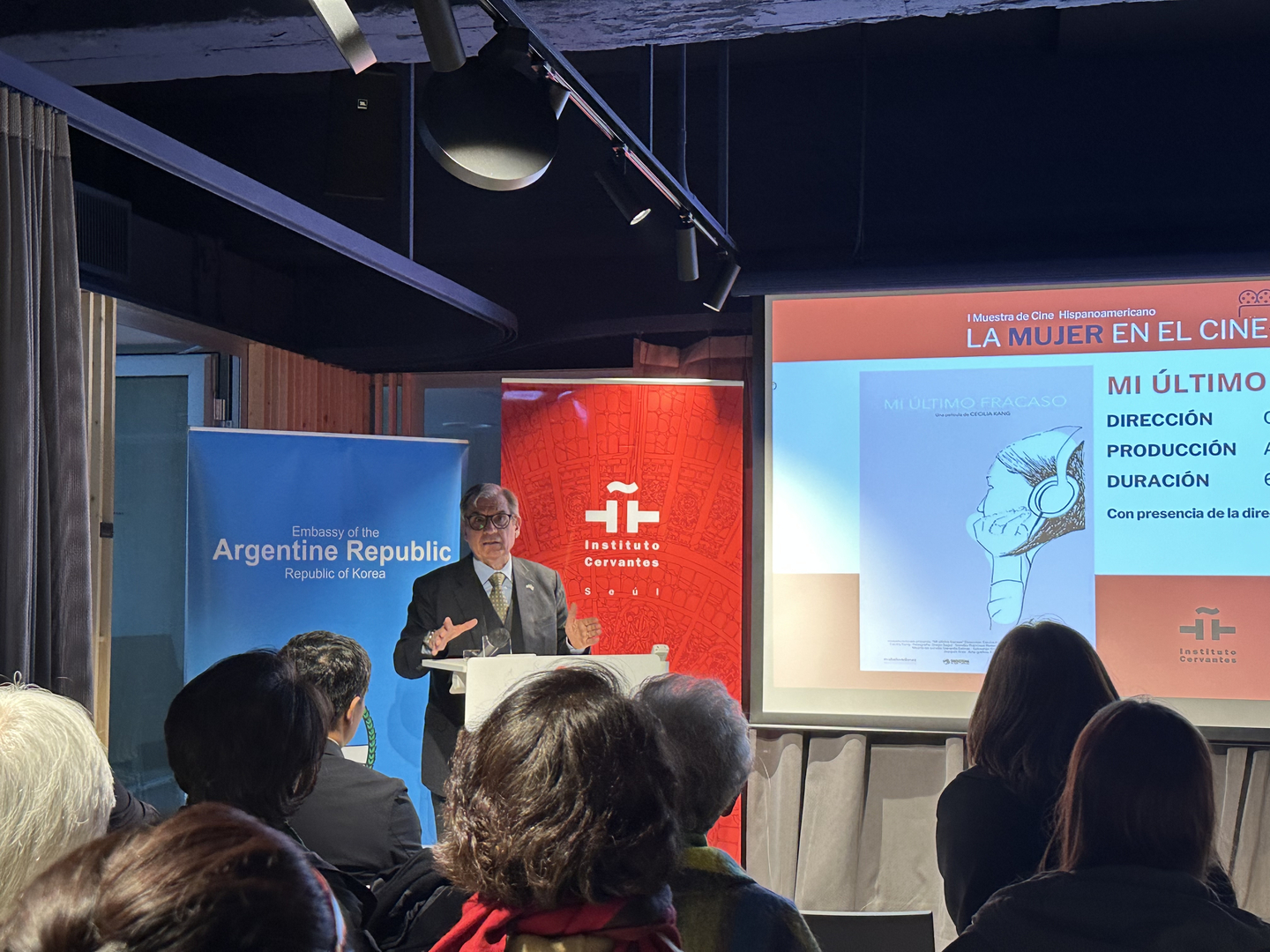 Argentine Ambassador to Korea Darío César Celaya Alvarez gives opening remarks at the "La Mujer en el Cine" showcase at the Cervantes Institute in Seoul on March 9. [SEO JI-EUN]