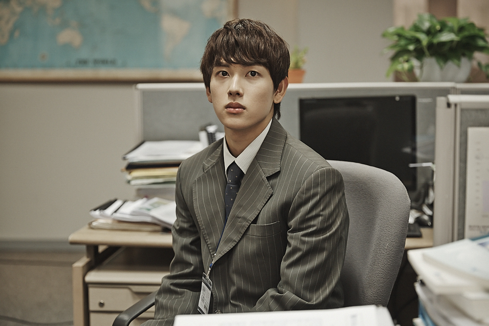 Actor Yim Si-wan from tvN's series ″Misaeng″ (2014) [TVN]