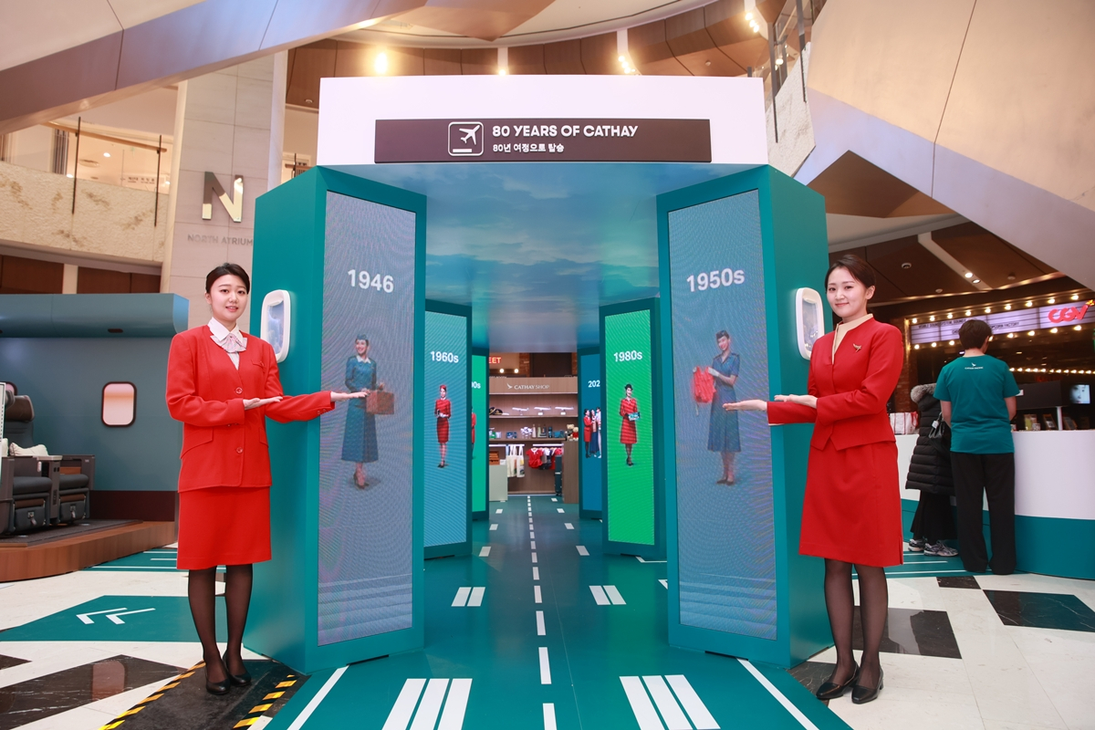 Cathay Pacific Airways announced on March 11 that it is opening a pop-up store showcasing the brand’s history at IFC Mall in Yeouido, western Seoul. to celebrate its 80th anniversary. It runs until March 15 and the actual aircraft seats from the Boeing 777-300ER—including the new business class "Aria Suite" and "Premium Economy"—are displayed onsite.[CATHAY PACIFIC AIRWAYS]