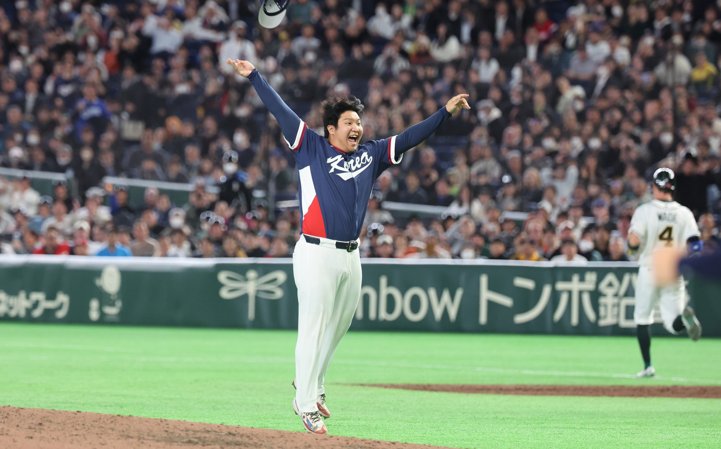 Moon Bo-gyeong of Korea celebrates after winning Australia in a Pool C game at the World Baseball Classic at Tokyo Dome in Japan on March 9. [YONHAP]