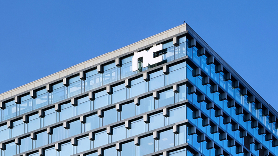 The NCsoft building is seen in Seongnam, Gyeonggi. [NCSOFT] 