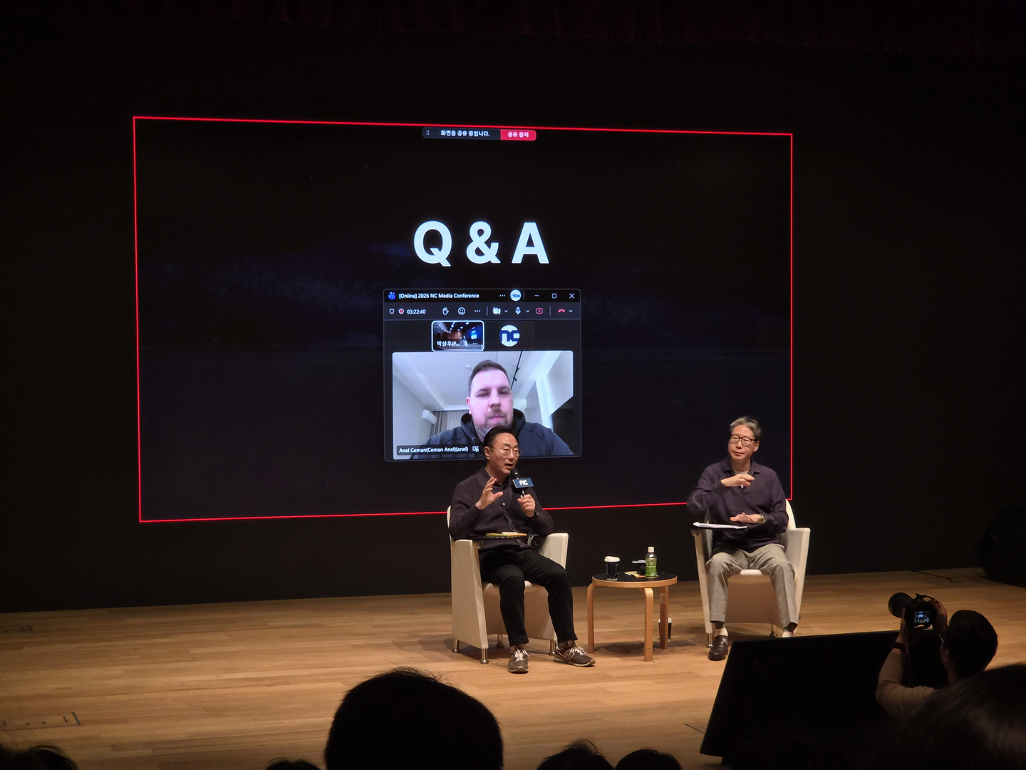 Co-CEO Park Byung-moo speaks during a management strategy briefing at NCsoft’s R&D Center in Seongnam, Gyeonggi, on March 12. [KIM MIN-JEONG]
