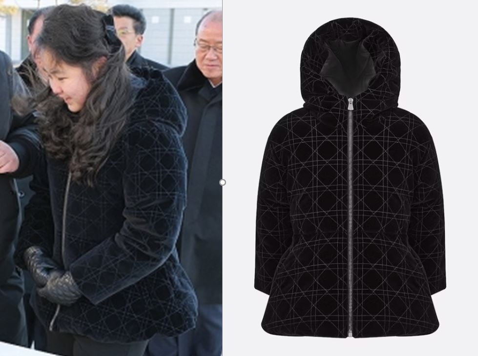Left: Kim Jong-un's daughter was photographed by state media wearing a quilted down jacket during a visit to a factory on Jan. 7, 2024. Right: A photo of a highly similar jacket on the Dior website, where it was listed for $1,900 at the time. [SCREEN CAPTURE]