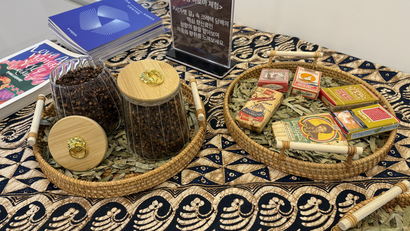 A core spice used in the kretek cigarettes featured in “Cigarette Girl” is displayed on a table. [WOO JI-WON]