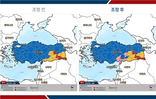 This image provided by the Ministry of Foreign Affairs on March 12, shows a travel alert upgraded to a special travel advisory in certain areas in the southeastern region of Turkey. [YONHAP] 