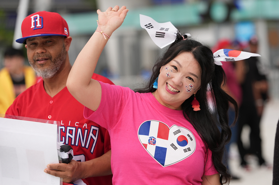 A supporter of the Korean baseball team arrives for a World Baseball Classic game between the Dominican Republic and Korea in Miami on March 13. (AP Photo/Lynne Sladky)